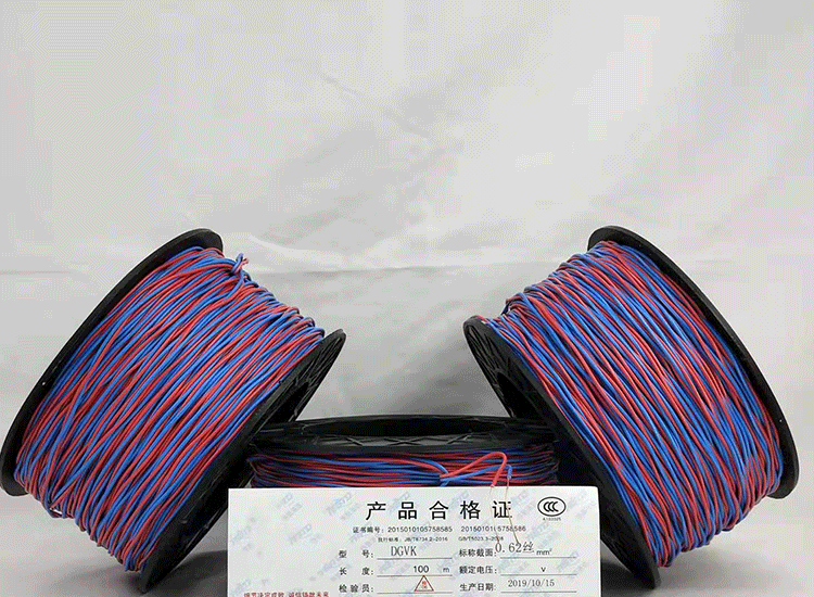 四子王数码电子雷管四子王放炮线.png