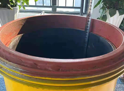 四子王抗爆容器