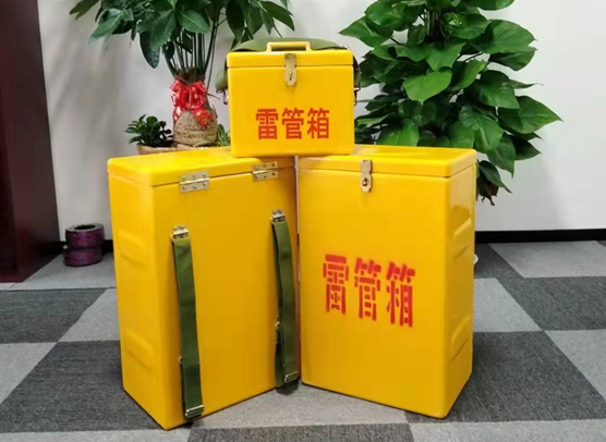 四子王矿山爆破用的炸药箱雷管箱，你了解多少？