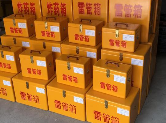 四子王玻璃钢雷管箱的使用寿命一般是多少？