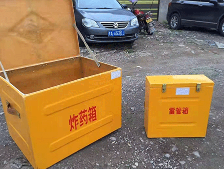四子王为什么这对“搭档”必须永远分开？